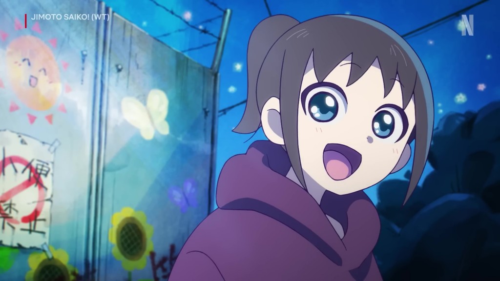 Jimoto Saiko   (6)