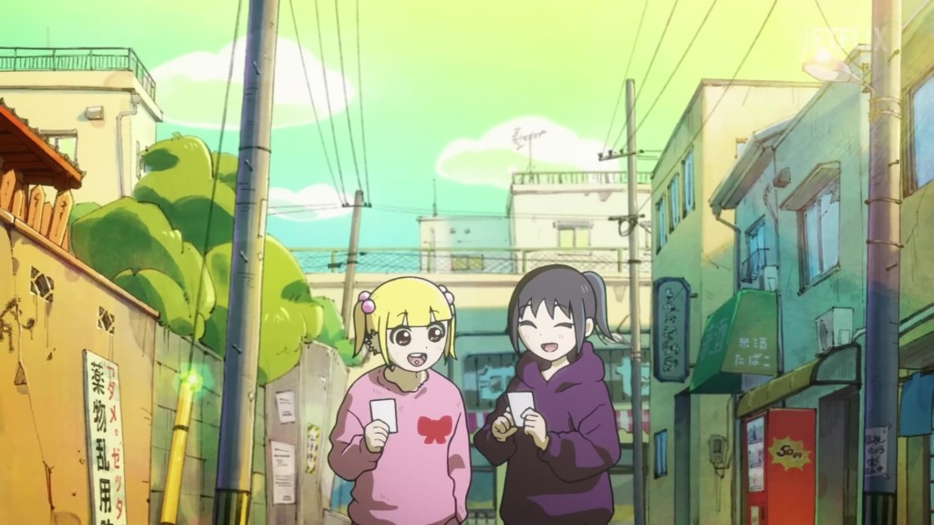 Jimoto Saiko   (7)