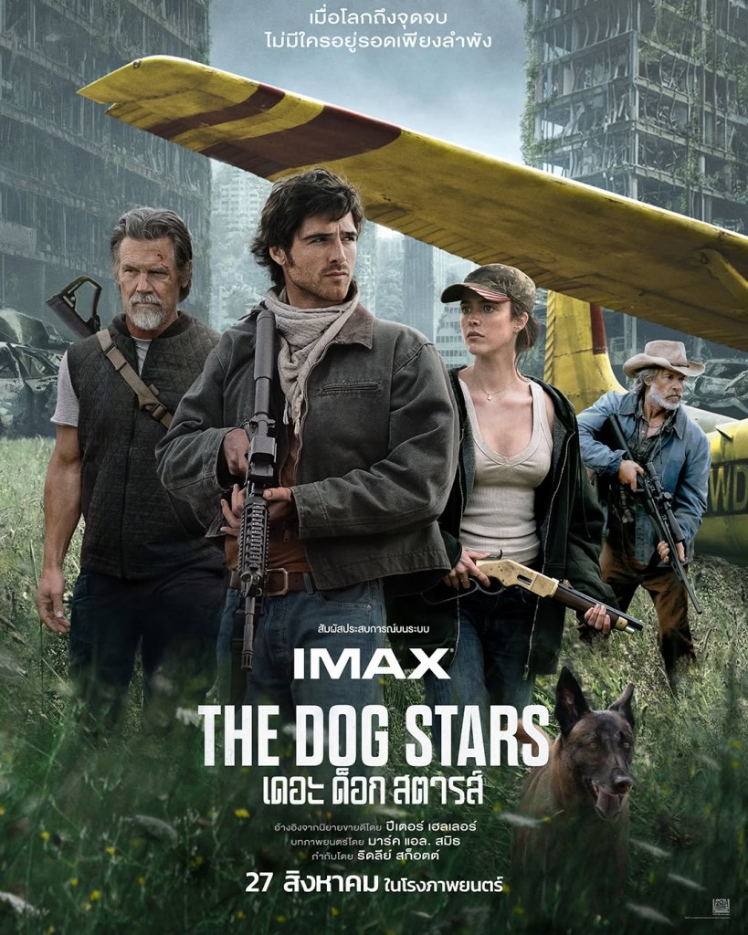 The Dog Stars - Poster