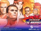 The Path of The Warrior  ART OF FIGHTING 3 R  (1)