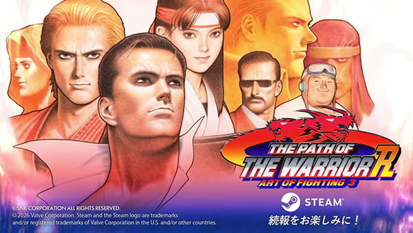 The Path of The Warrior  ART OF FIGHTING 3 R  (1)