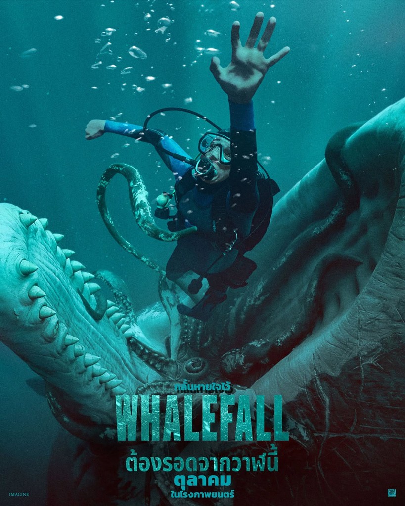 Whalefall-Poster