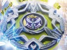 beyblade-x-random-booster-vol-11-heavens-ring-0-80ds - Copy copy