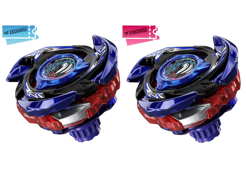 beyblade-x-update-rare-beyblade-app 3