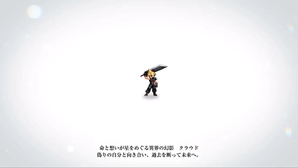 final-fantasy-resonance (14)
