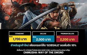 go8-onimusha-way-of-the-sword-promotion (3)