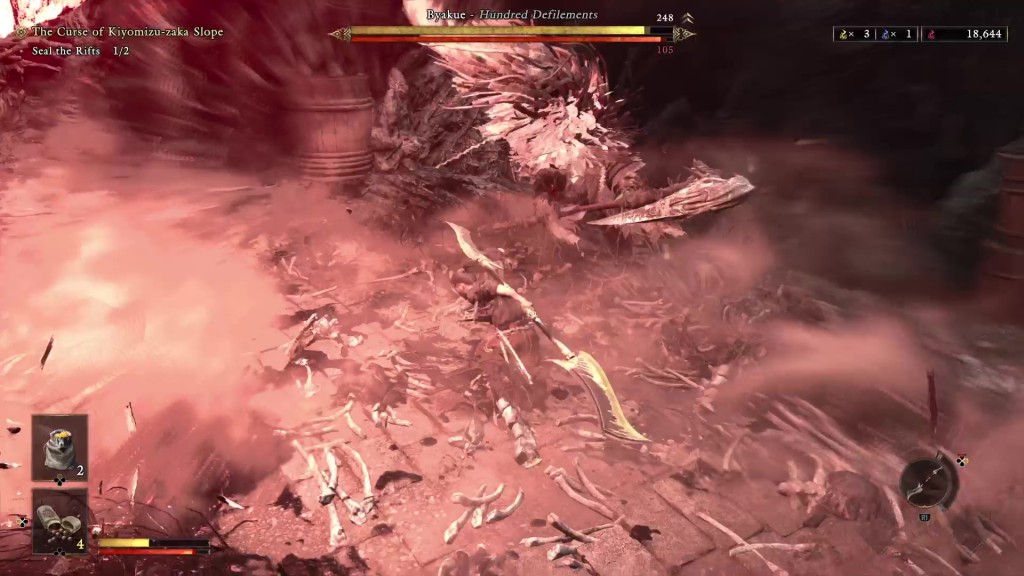 onimusha-way-of-the-sword (10)