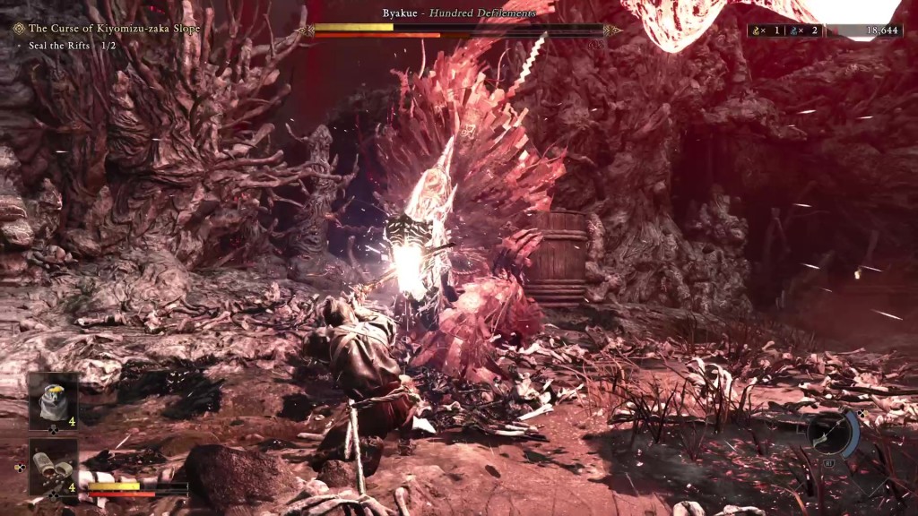 onimusha-way-of-the-sword (11)