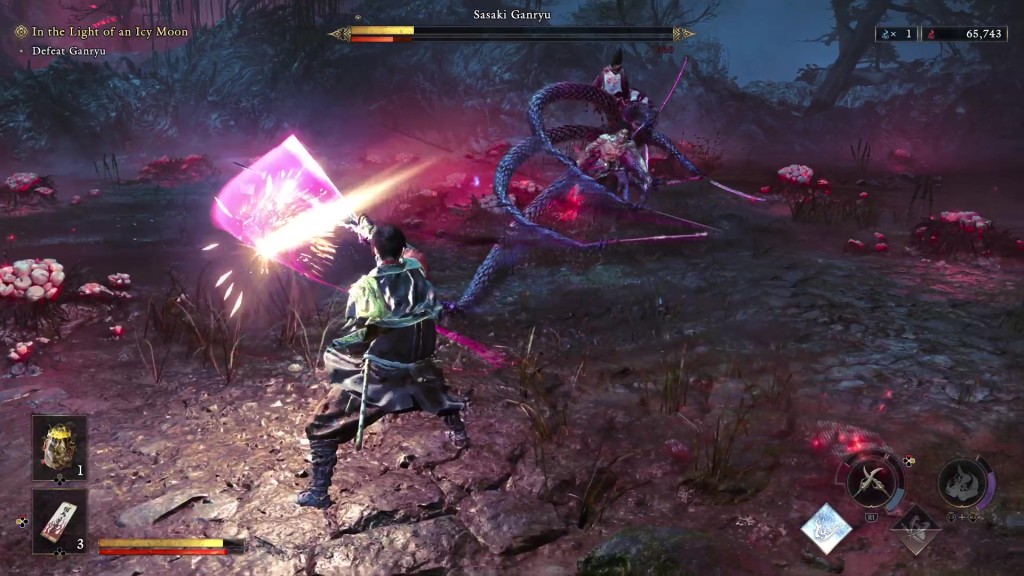 onimusha-way-of-the-sword (14)