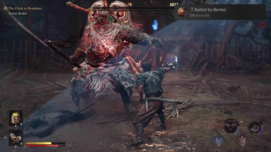 onimusha-way-of-the-sword (31)