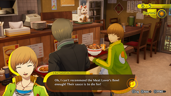 persona-4-revival (18)