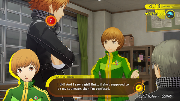persona-4-revival (31)