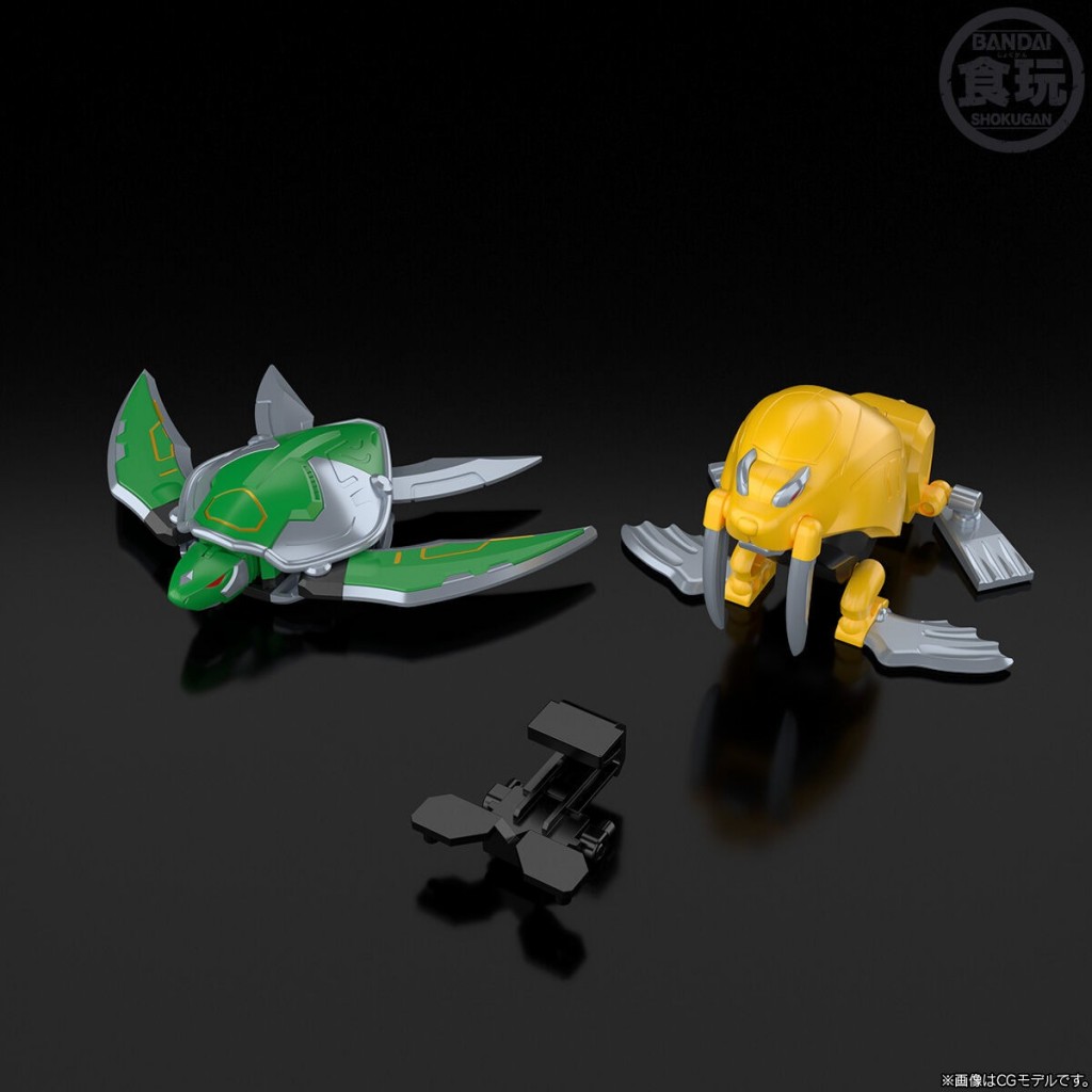 smp-gaoranger-power-animal-extra-gaoguardian  (17)