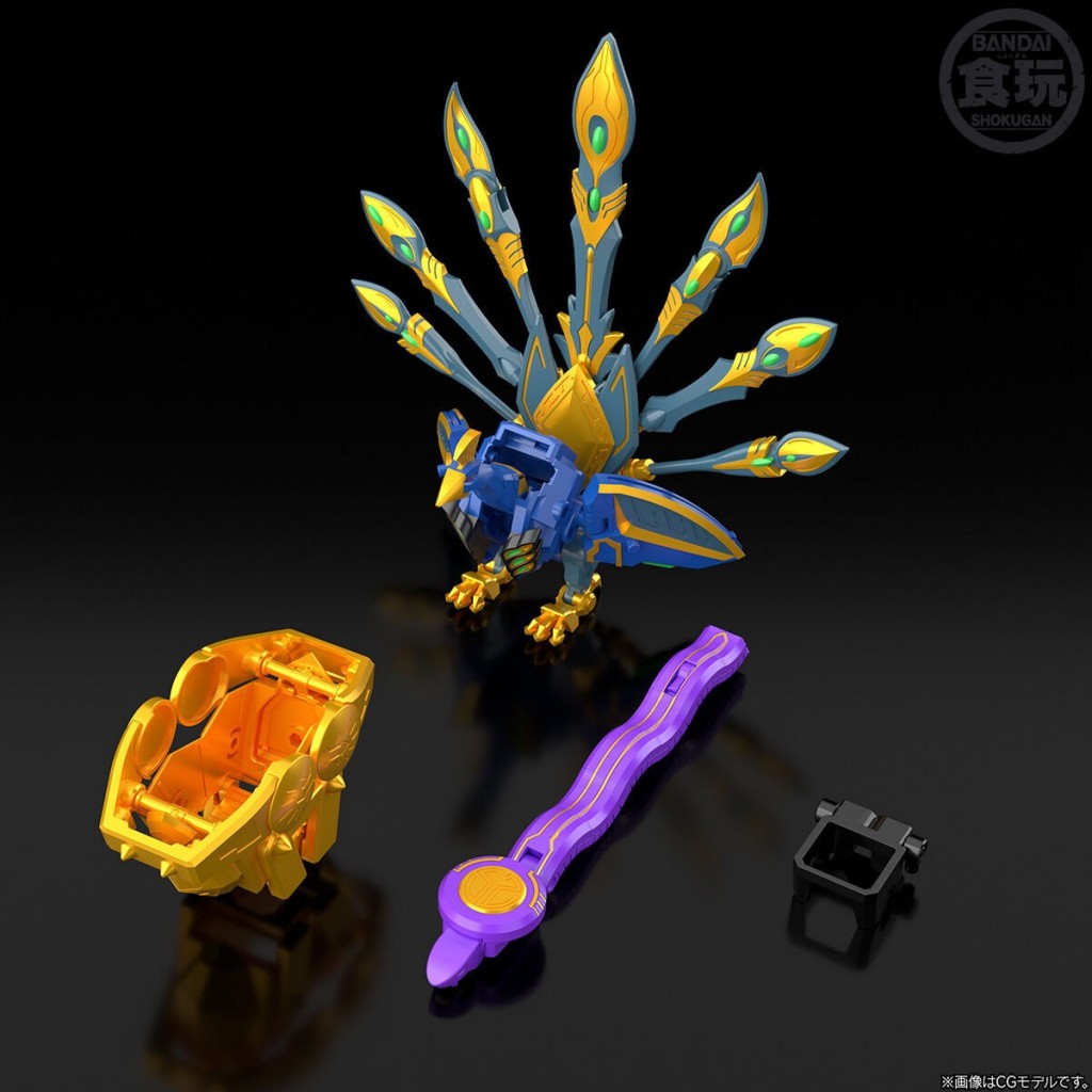 smp-gaoranger-power-animal-extra-gaoguardian  (18)