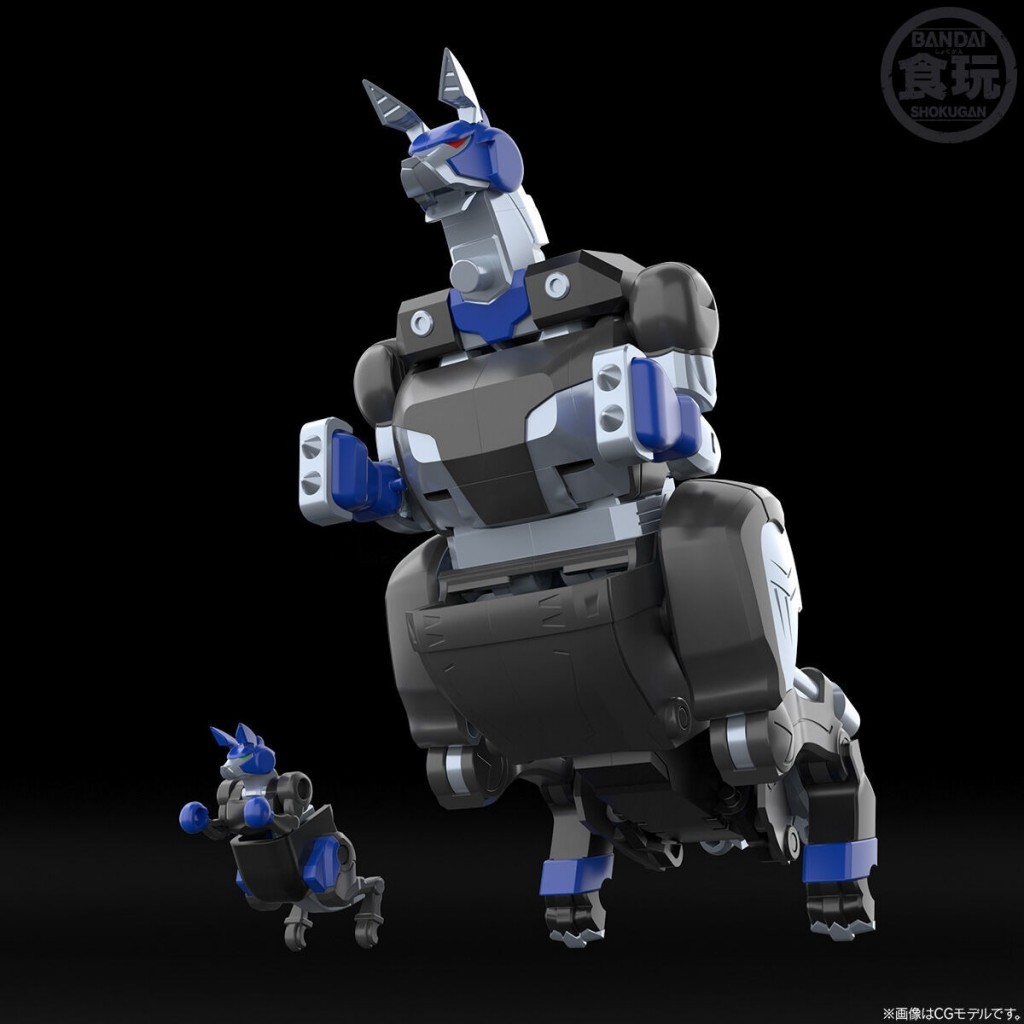 smp-gaoranger-power-animal-extra-gaoguardian  (20)