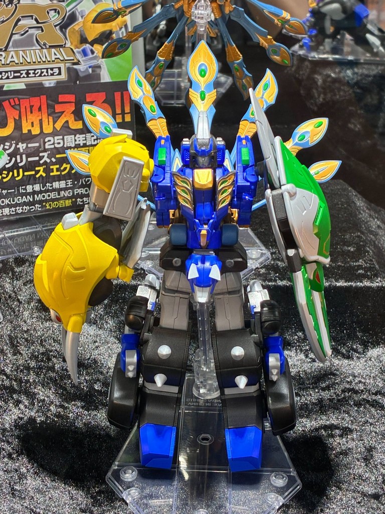 smp-gaoranger-power-animal-extra-gaoguardian (2)