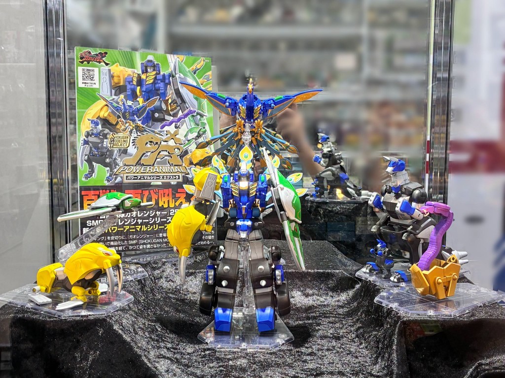smp-gaoranger-power-animal-extra-gaoguardian (3)