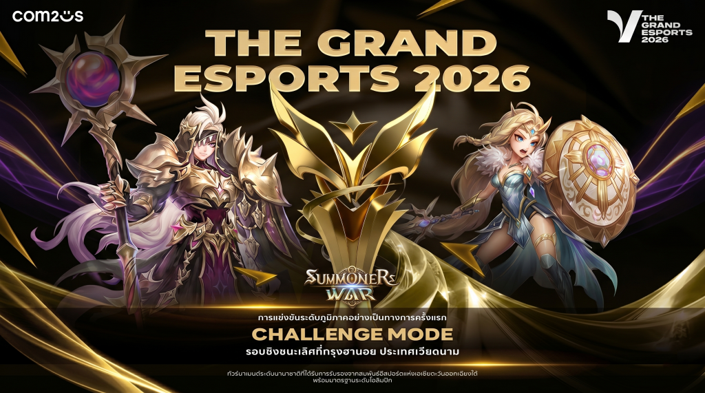 summoners-war-grand-esports-sea-2026 (1)