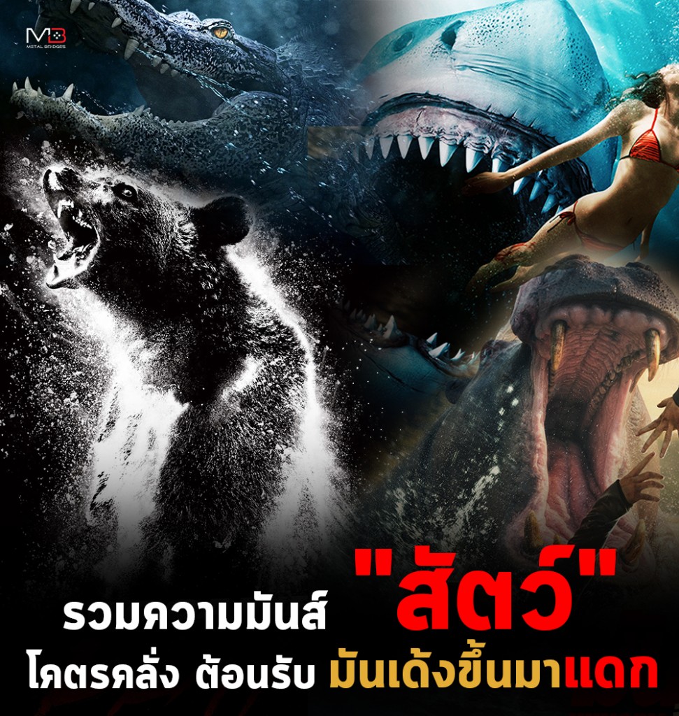 top-film-movies-cinema 06 2026 1