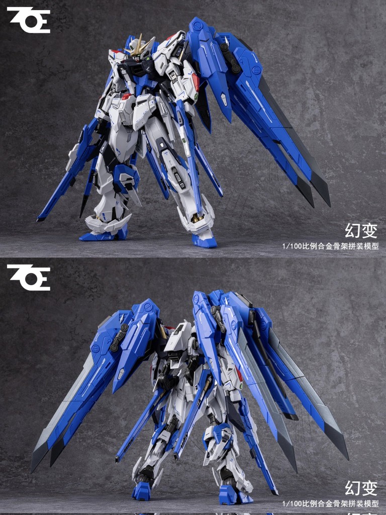 zoe-1100-phantom-transformation (7)
