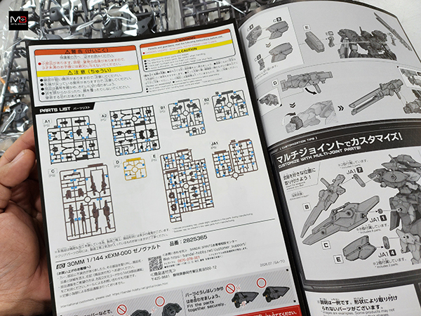 30mm-1144-xexm-000-xenovalt (3)