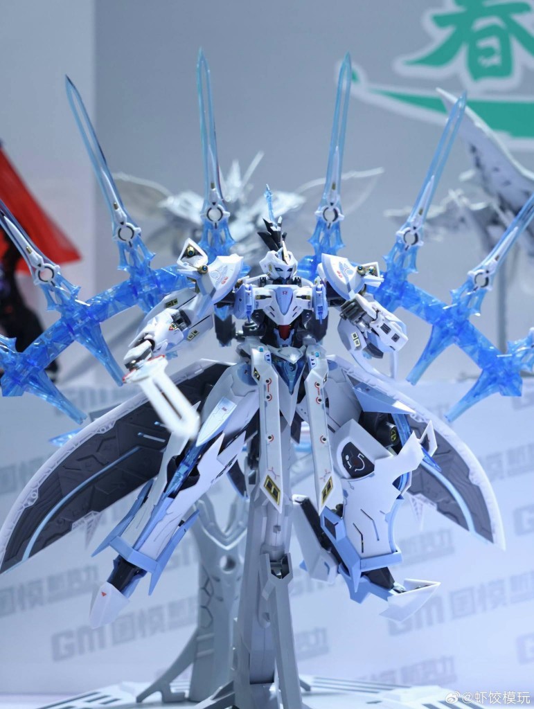 Chun Xing 1100 Da han (1)
