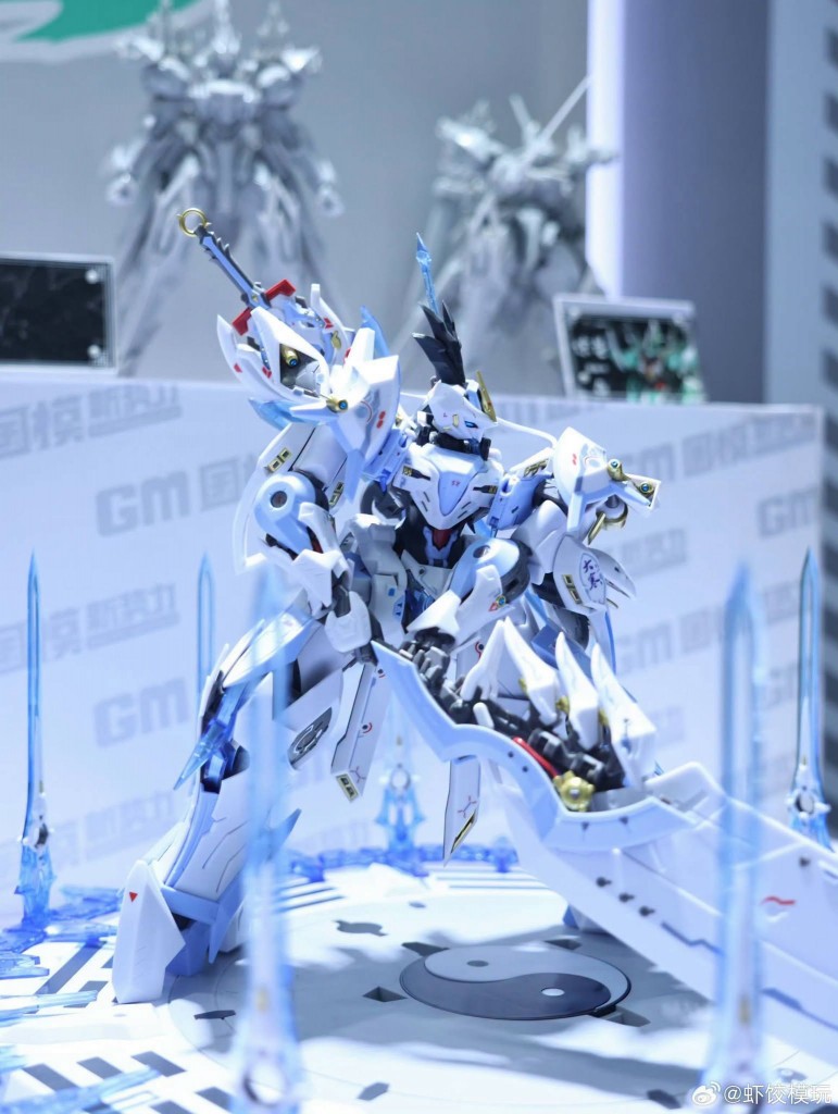 Chun Xing 1100 Da han (3)