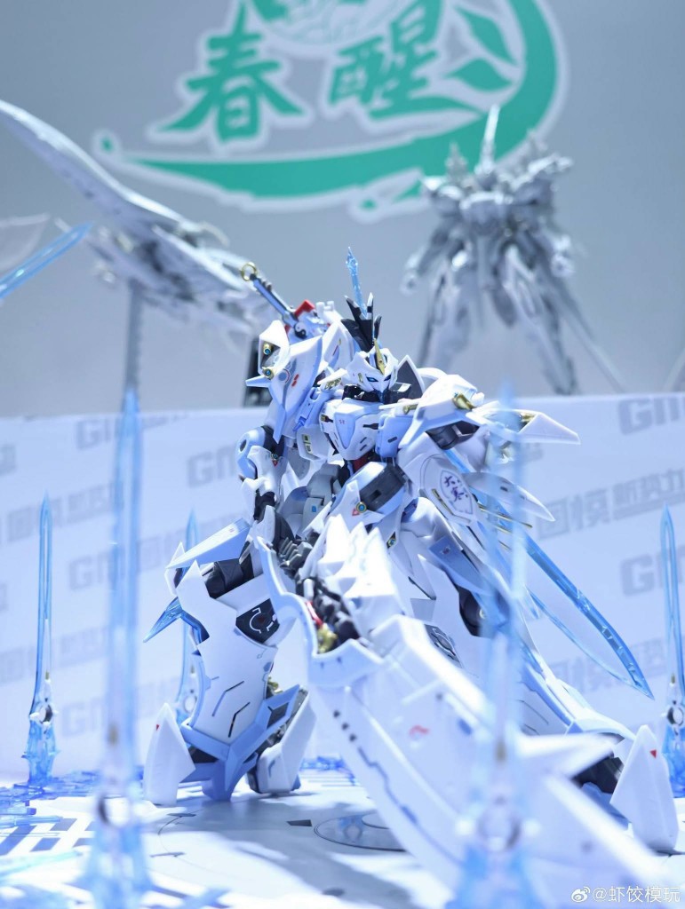 Chun Xing 1100 Da han (5)