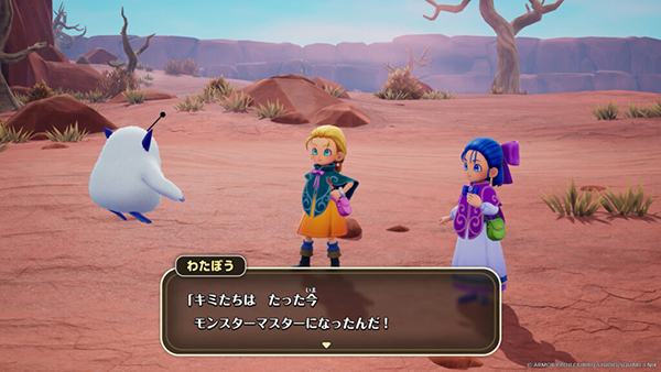 Dragon-Quest-Monsters-The-Withered-World_2026_06-09-26_003-1024x576
