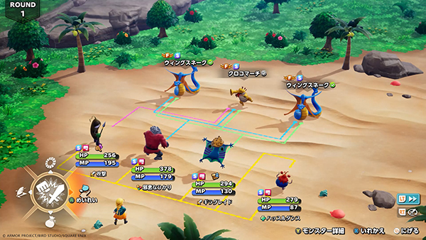 Dragon-Quest-Monsters-The-Withered-World_2026_07-23-26_004