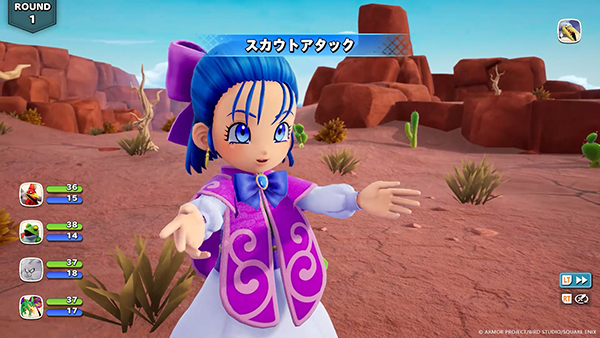 Dragon-Quest-Monsters-The-Withered-World_2026_07-23-26_015