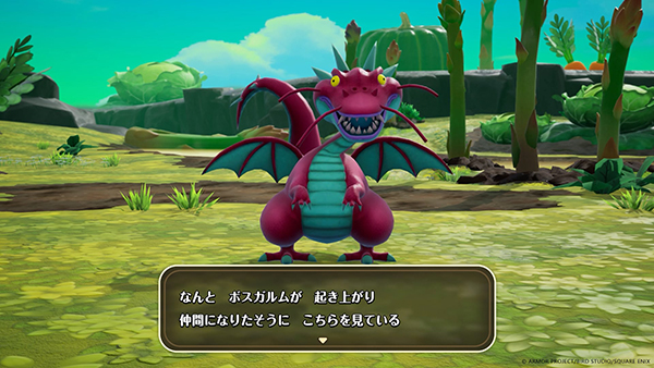 Dragon-Quest-Monsters-The-Withered-World_2026_07-23-26_017