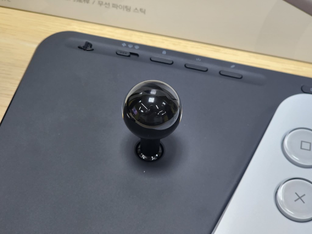 FlexStrike Wireless Fight Stick (9)