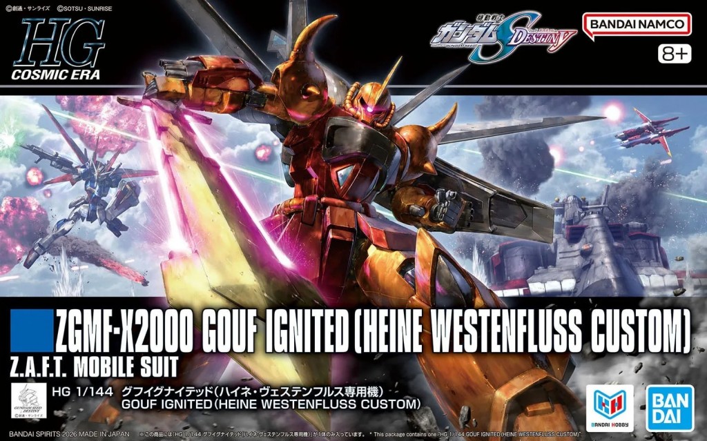 HGCE 1144 Gouf Ignited Heine Westenfluss Custom (1)