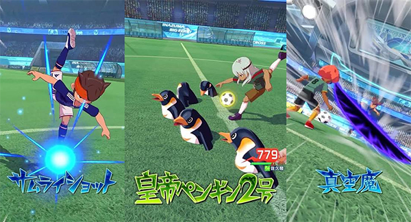 Inazuma Eleven Cross_files (23)