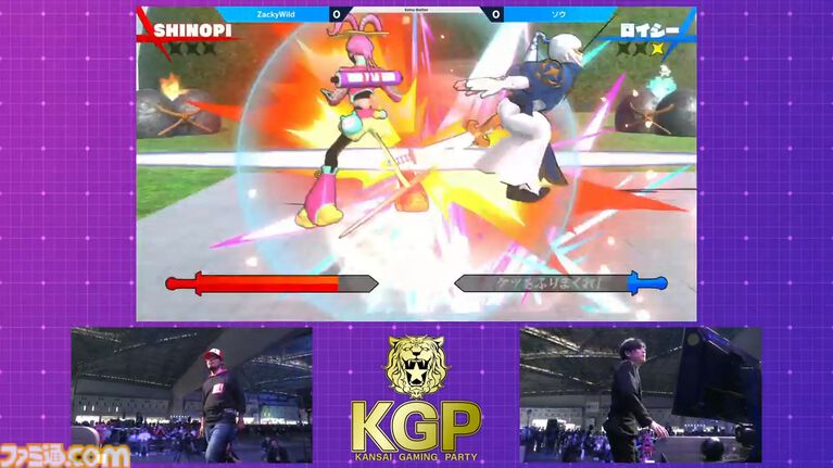 Ketsu Battler (21)