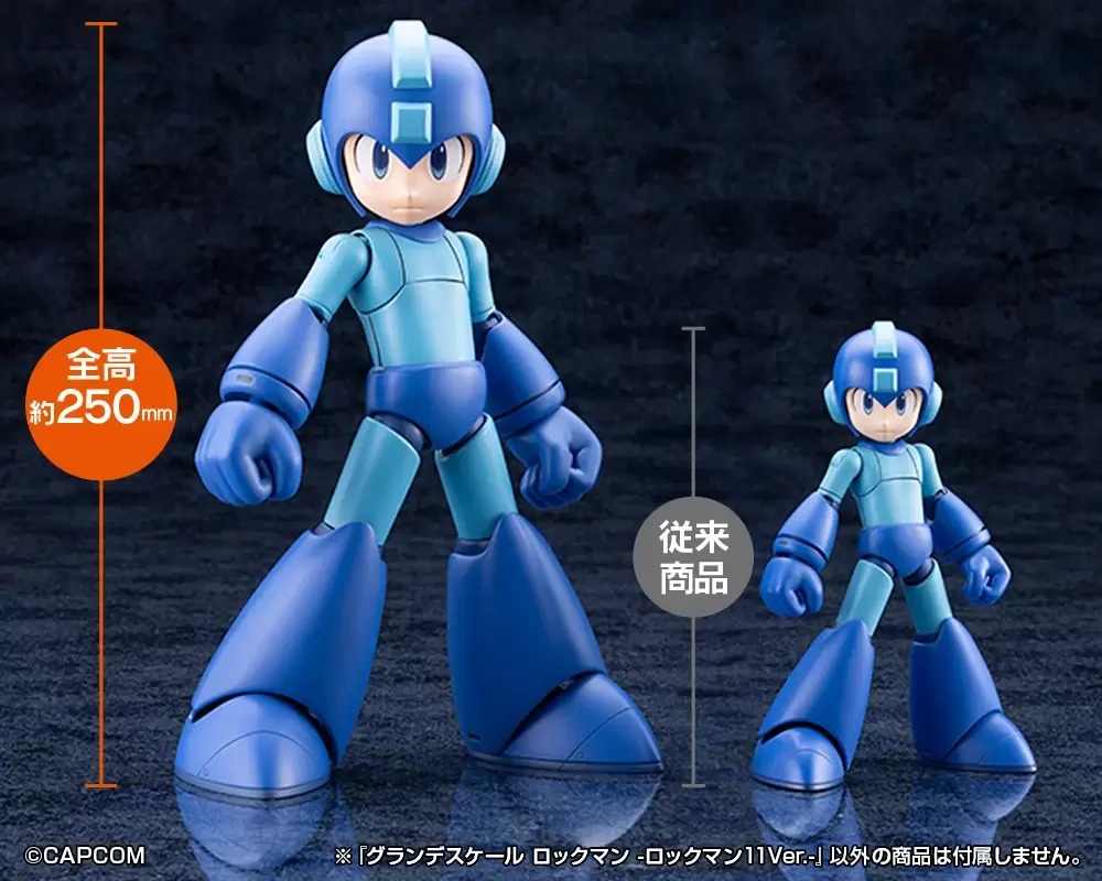 Kotobukiya GRANDE SCALE Rockman 11 Ver (3)