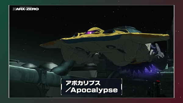 MOBILE SUIT GUNDAM RG XARX-ZERO (26)