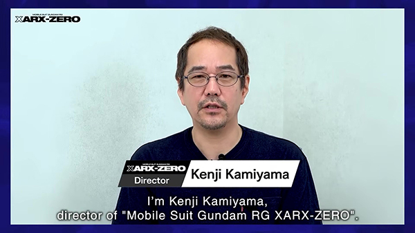 MOBILE SUIT GUNDAM RG XARX-ZERO (28)