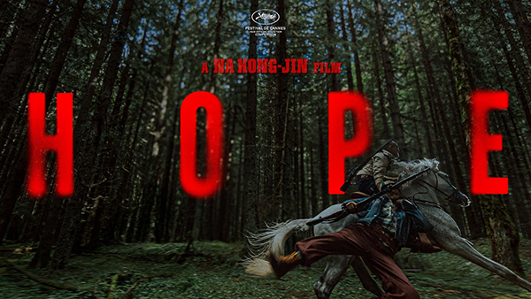 New movie 9 2026 (6)