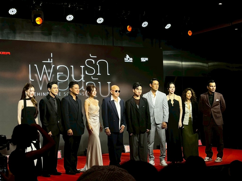 behind-the-screens-perfect_strangers-thai-remae-2026 (6)