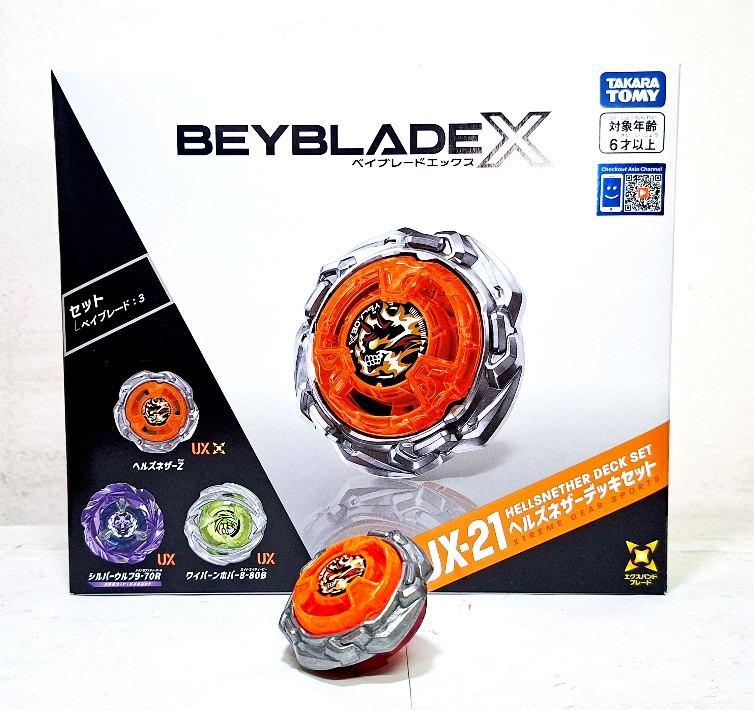 beyblade-x-ux-21-hells-nether-deck-set (1)