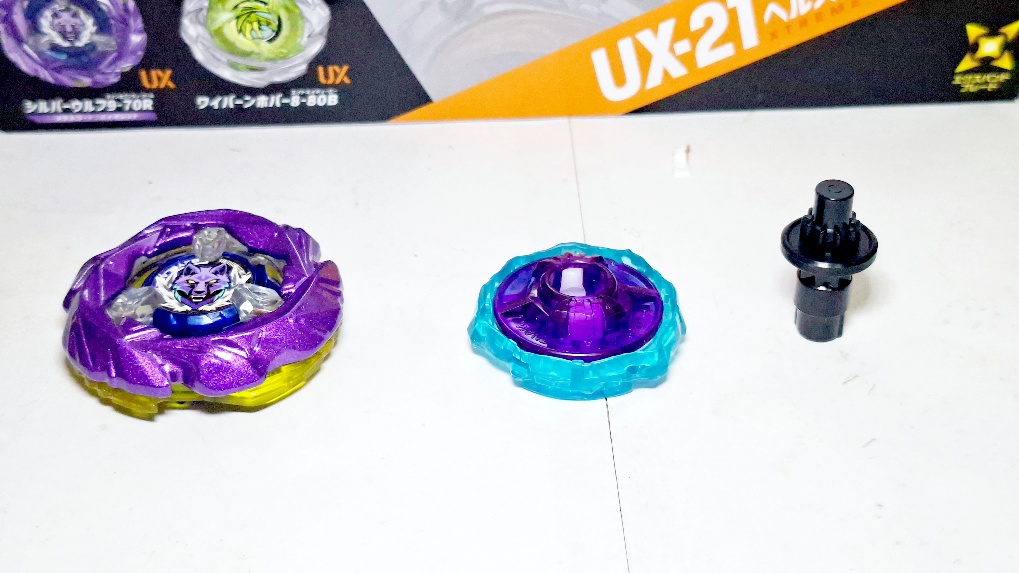 beyblade-x-ux-21-hells-nether-deck-set (11)