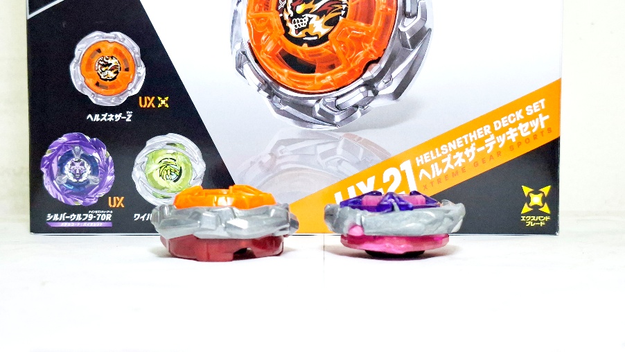 beyblade-x-ux-21-hells-nether-deck-set (3)