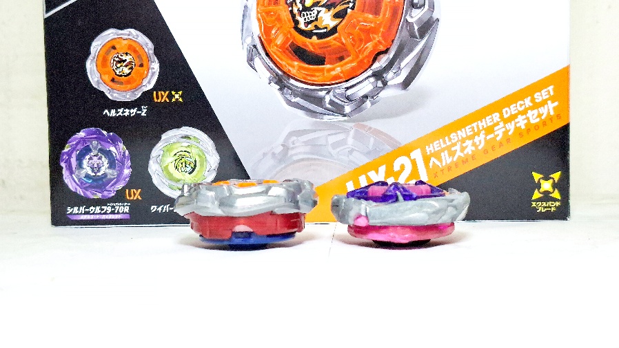 beyblade-x-ux-21-hells-nether-deck-set (4)