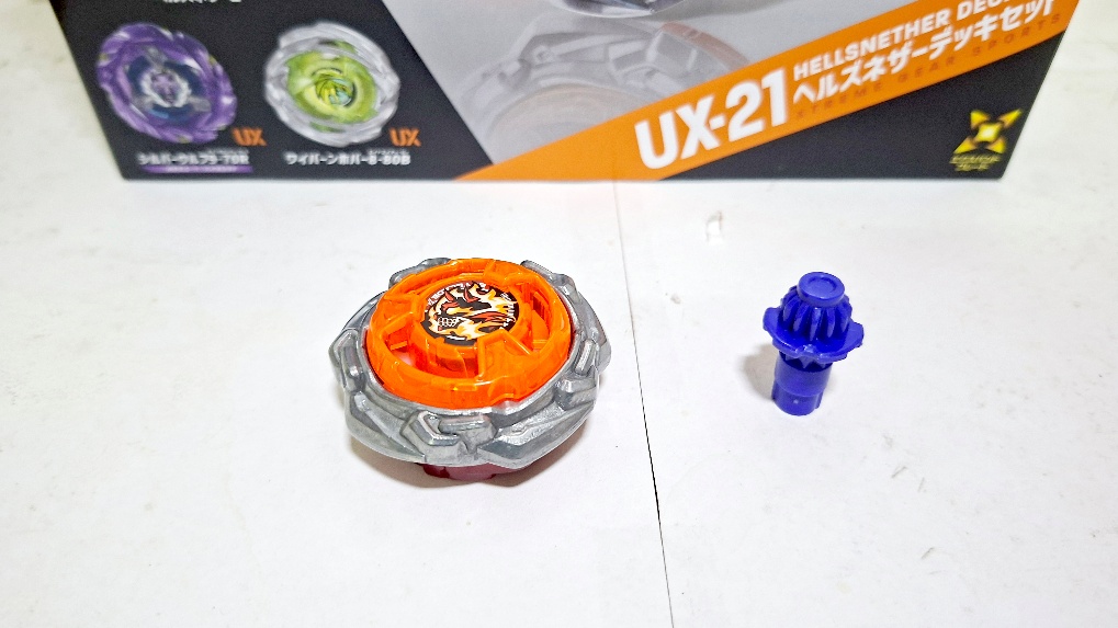 beyblade-x-ux-21-hells-nether-deck-set (7)