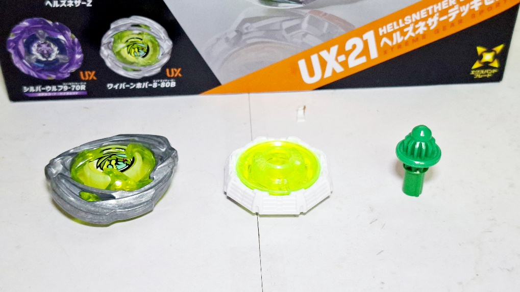 beyblade-x-ux-21-hells-nether-deck-set (9)
