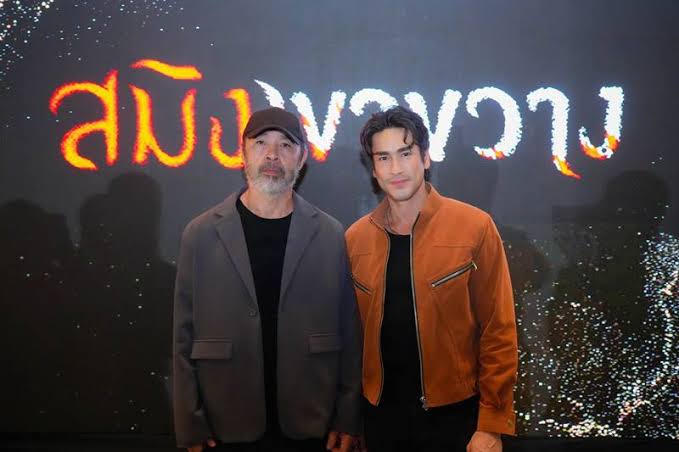 death-whisperer-saming-kao-kwang (3)