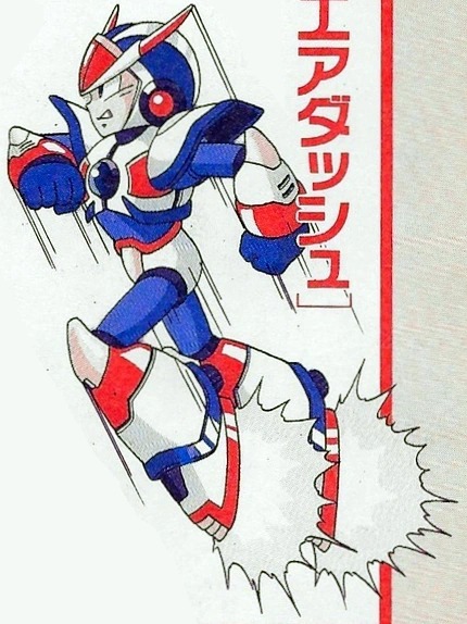 exquisite-basic-mega-man-x-max-armor (7)