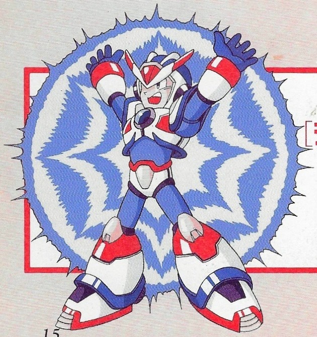 exquisite-basic-mega-man-x-max-armor (8)